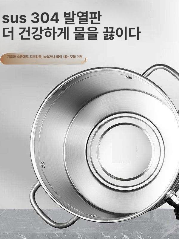 차탕기 중탕기 기계 홍삼기 다리기 배즙 업소용약탕기 전기식 한약약탕기 홍삼달이기 - 상세 이미지 4
