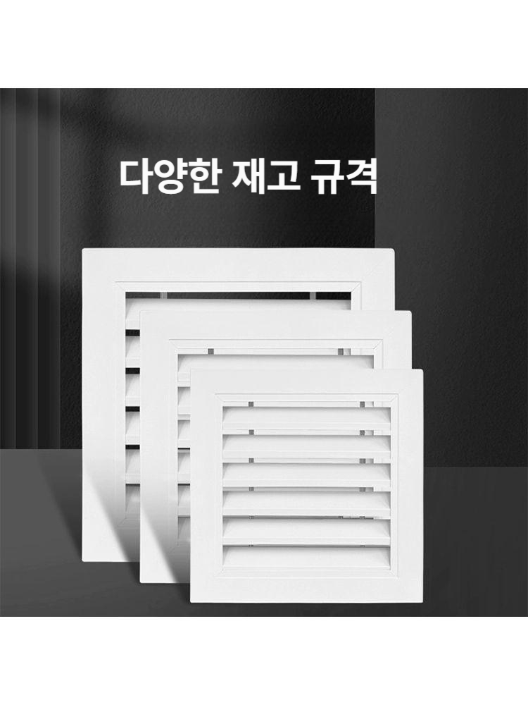 통풍구 환기창 루버창 주택 환기용 외부 개폐식 창문 루바 - 상세 이미지 4