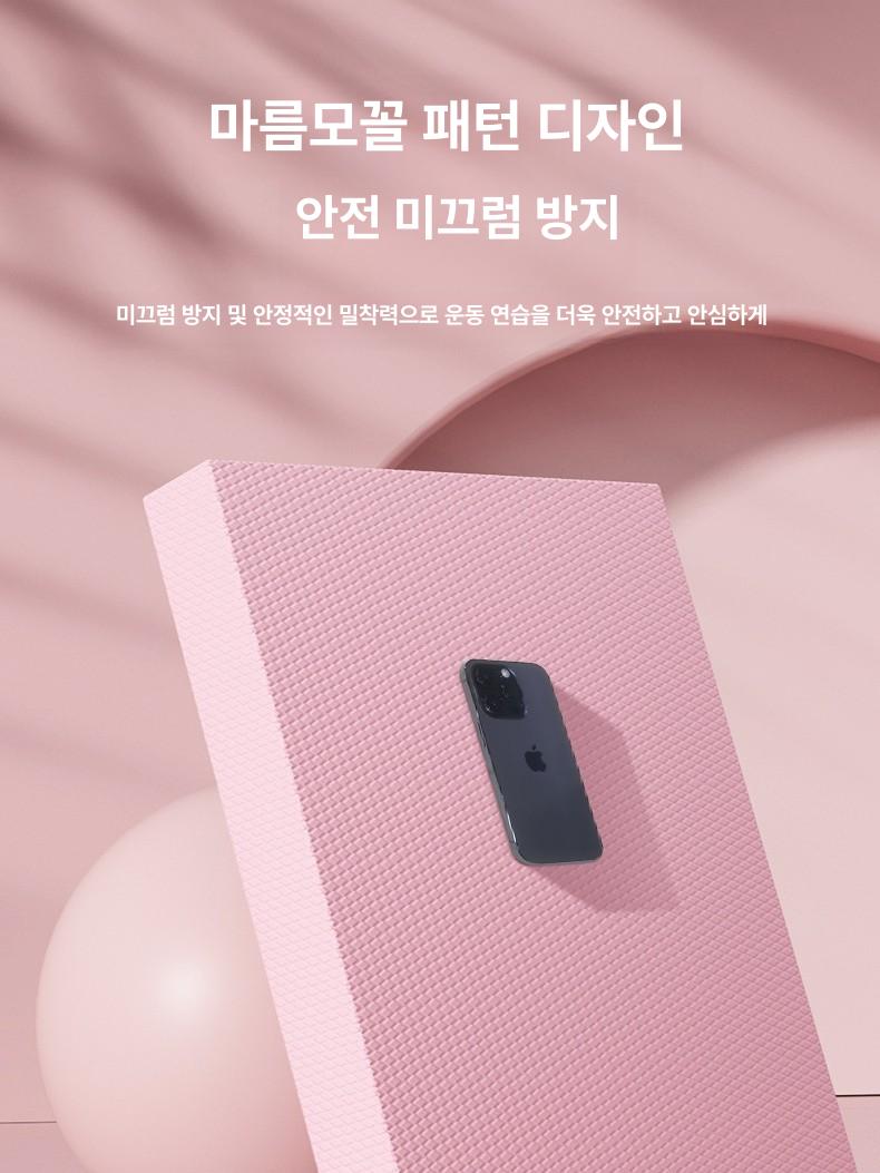 두꺼운운동 무릎패드 요가 부상방지 쿠션 보호 와이드 요가매트 - 상세 이미지 5