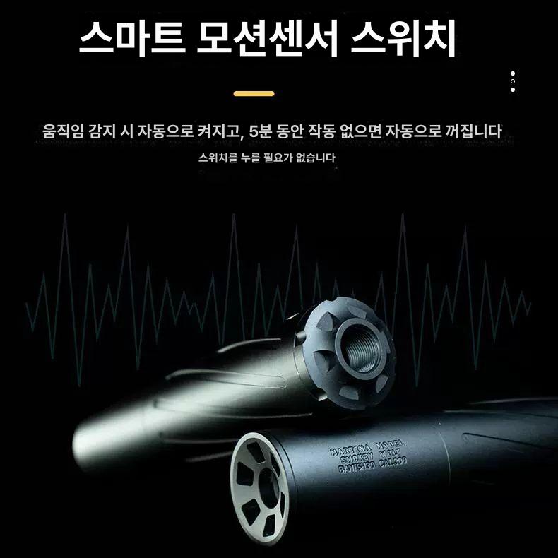 서바이벌 오토트레이서 라이트 야광비비탄 소염기 발광탄 용품 사일렌서 야간 - 상세 이미지 2