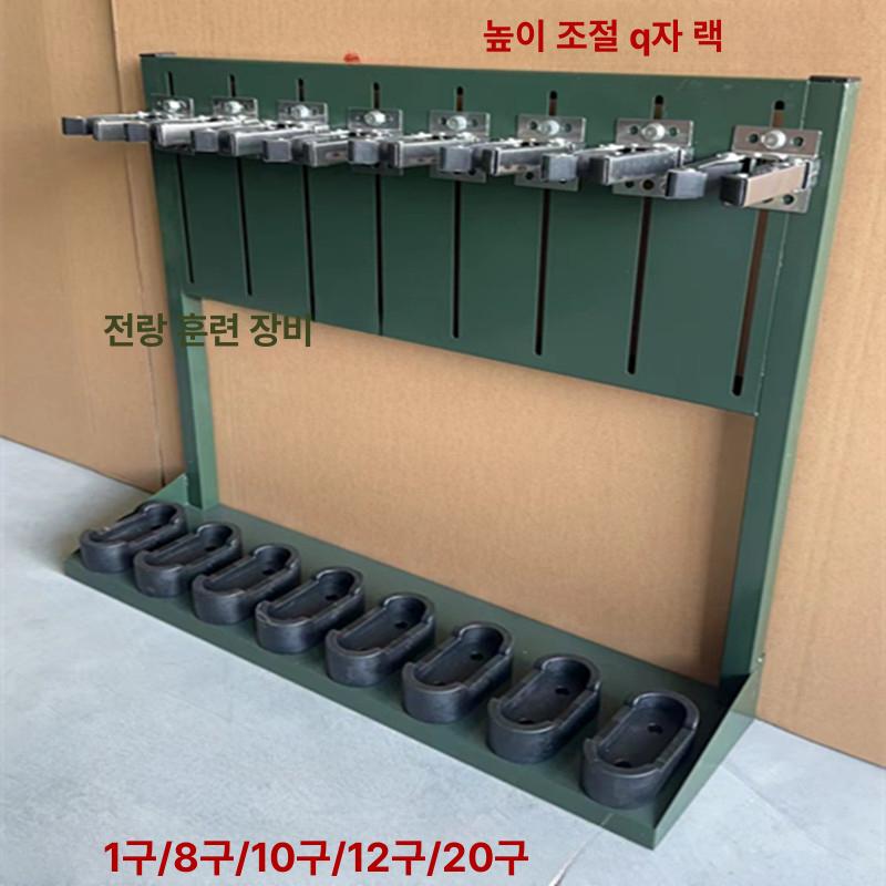 총기 거치대 스탠드 선반 장식장 진열대 서바이벌 벽걸이 소총 코스튬 철제 다용도 - 상세 이미지 2
