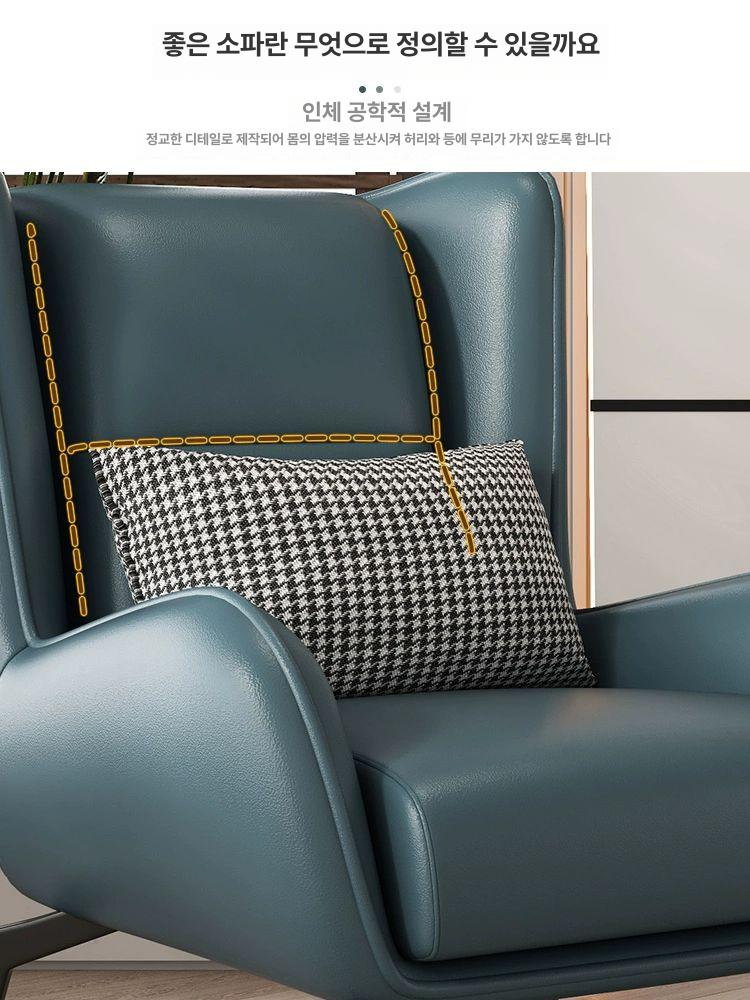 라운지 1인윙체어 패브릭 엔틱 체어 편안한 쇼파 인윙체어 북유럽 카페 싱글 휴식 다이닝 - 상세 이미지 3