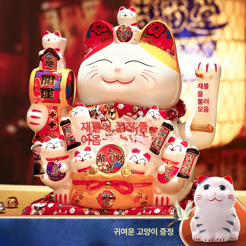 인사하는 복고양이 금전 개업선물 일본 인형 장식 인테리어 소품 행운의 재물복 풍수 - 상세 이미지 5