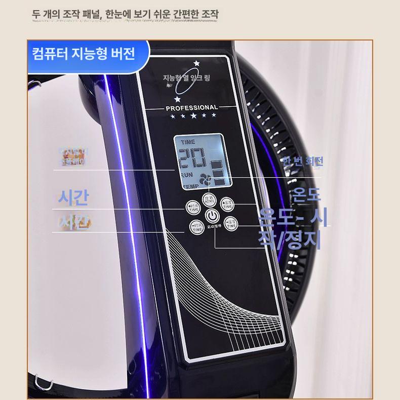 미용실 열기구 이동식 수직컬링 열처리기계 히터 펌기계 헤어샵 미용기구 열펌기 염색 - 상세 이미지 4