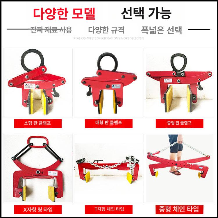 튼튼한 보강토 대형 벽돌 자연석 돌집게 커버 경계석 트렌치 찬넬 배수로관 화강석 - 상세 이미지 4