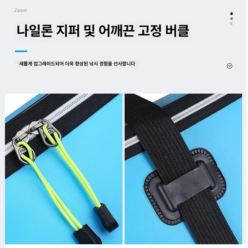 낚시 밑밥통 활어통 미끼 휴대용 은어보트 물고기유인 은어 요트 민물 살림통 낚시통 유인 - 상세 이미지 5