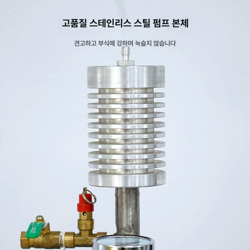 극저온 액체질소펌프 자동이송 이송기 급유 이송펌프 페달 압력 호스 실험용 안전장치 - 상세 이미지 4