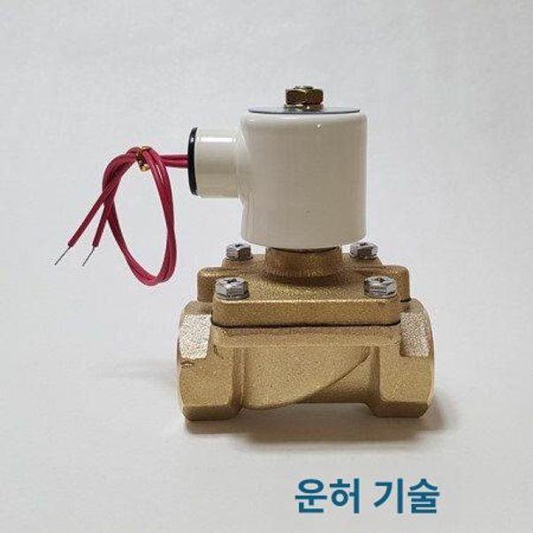 황동 전자밸브 물배관 40a 급수 상시 관수자재 솔벨브 밸브 전자식물밸브 배관 볼밸브 - 상세 이미지 2