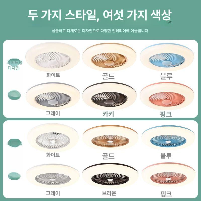 인테리어 우드실링팬 천정 거실등 천장등 전등 천장선풍기 천장실링팬 천장형선풍기 - 상세 이미지 5