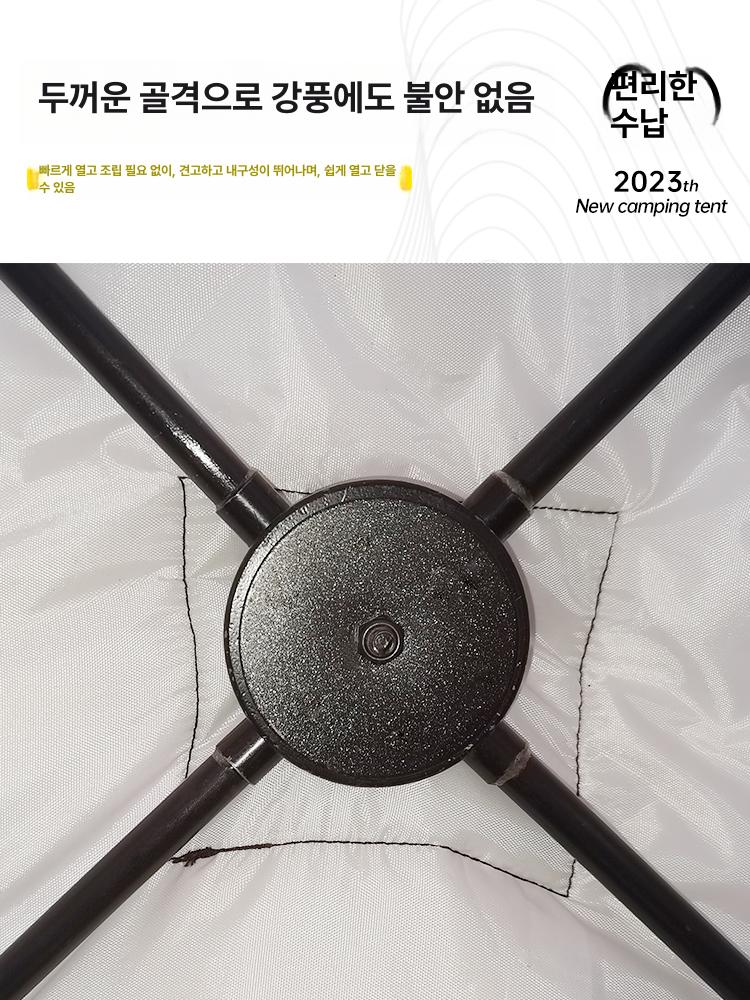 누빔 빙어낚시 겨울 큐브텐트 방한 보온 이글루 아이스 매트 민물 얼음낚시텐트 빙판 - 상세 이미지 5