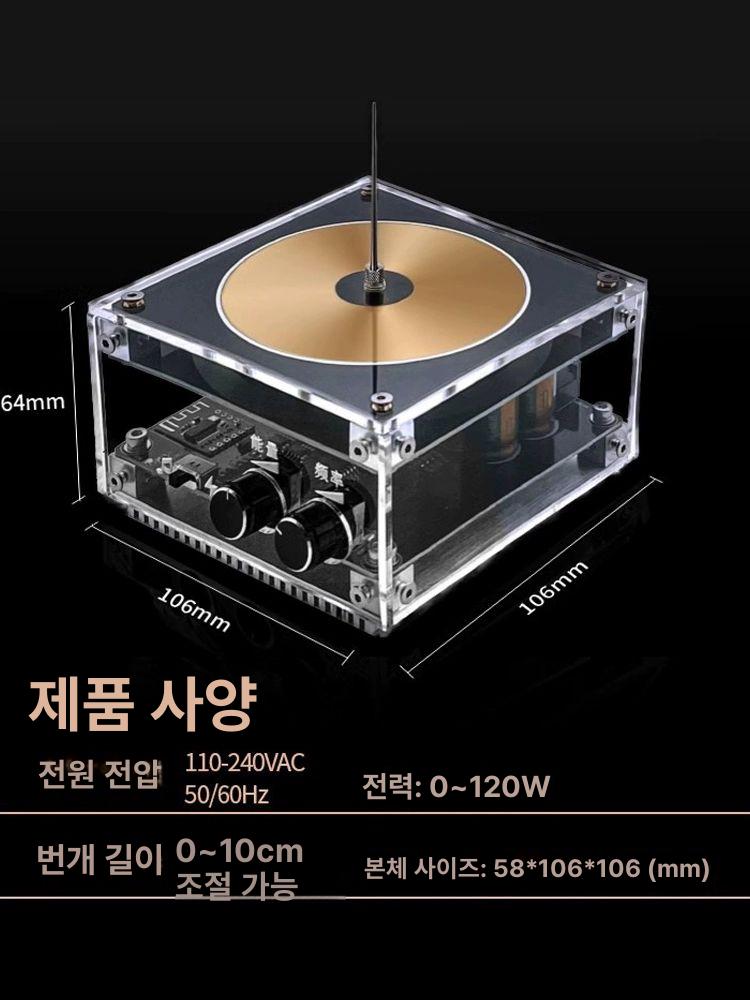 블루투스 스피커 발생기 스파크 음악 인공번개 플라즈마 정전기 번개불 오디오 - 상세 이미지 3