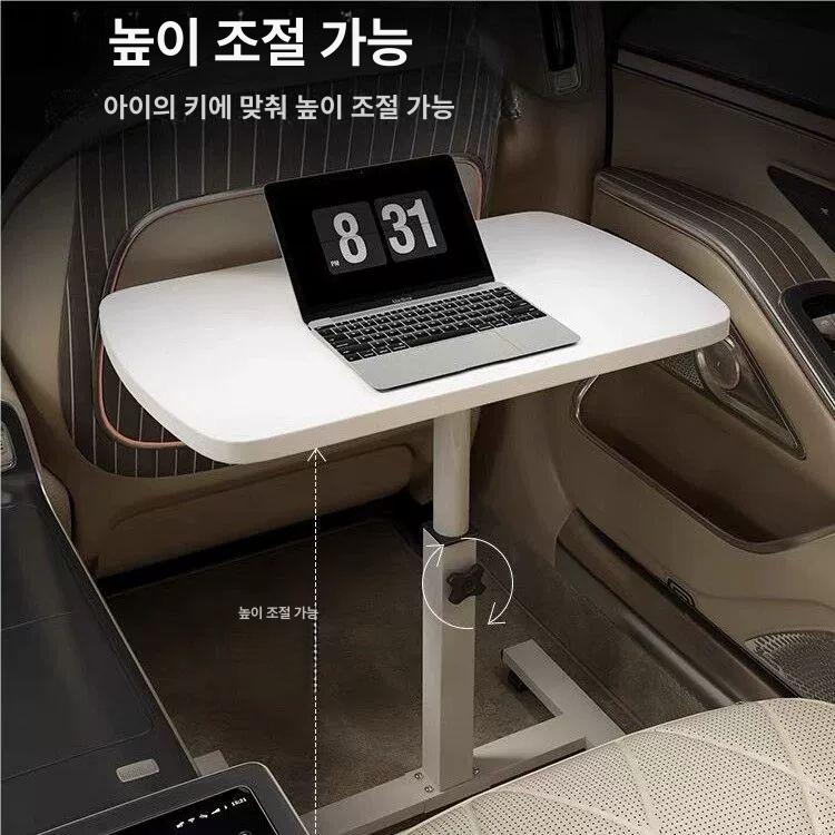 뒷좌석테이블 자동차트레이 차량용 표준형 카니발책상 따뜻한 경차 소형 적용 식사 접이식 - 상세 이미지 5