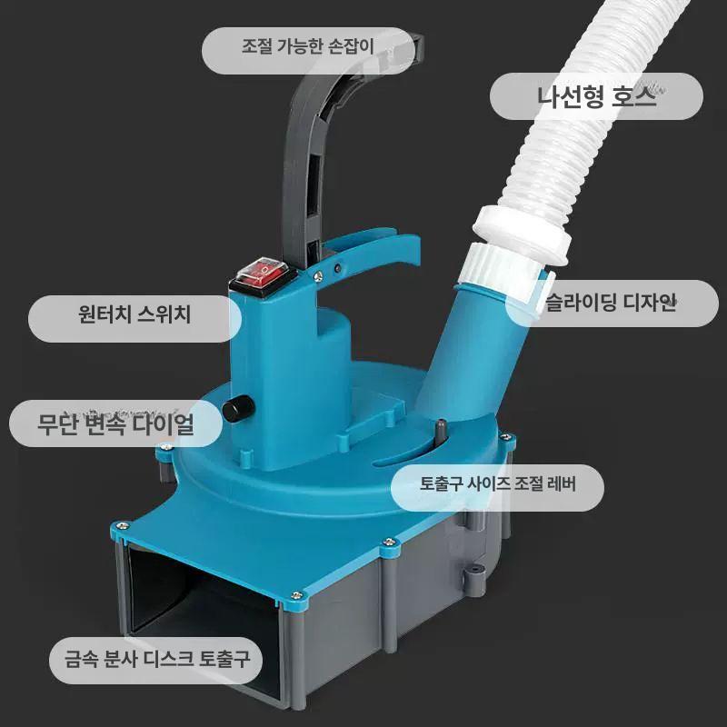 장비 비료살포기 다용도 입제 모래 분사기 제설제 도포기 다목적 기계 정원 제품 - 상세 이미지 3
