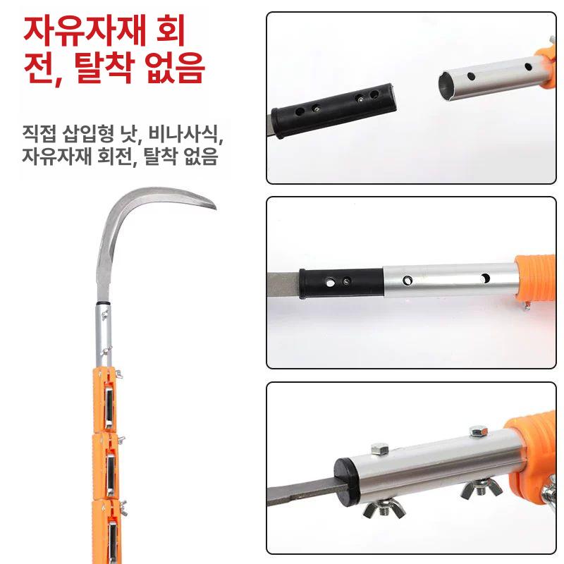 폴대 장대낫 수확 과수원 현수막제거 따기 톱 도구 원예용 칼 막대 고지낫 - 상세 이미지 4