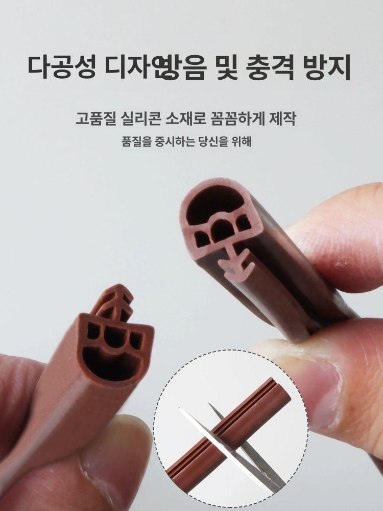 현관문 가스켓 방음 틈막이 문틀 고무패킹 틈새막이 실리콘 - 상세 이미지 3