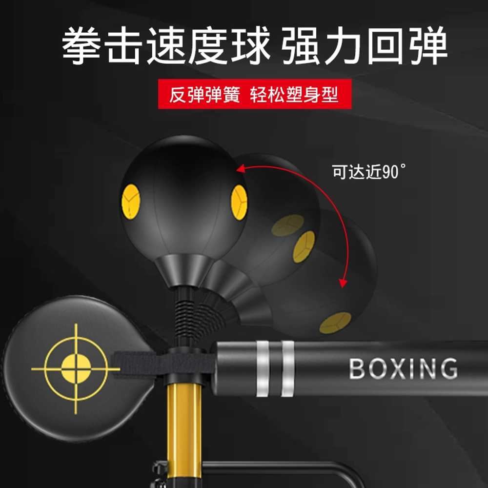 체육관 발차기 권투 훈련 오뚜기 스탠드 헤비백 실내 코브라백 가정용샌드백 어린이 - 상세 이미지 5