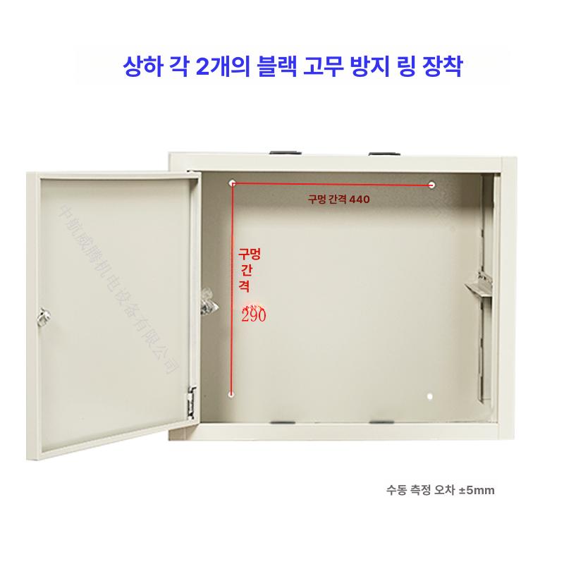 통신 랙 서버 벽걸이 네트워크 서버실 통신랙장비 캐비닛 전산실 허브렉 허브 보관함 수납 - 상세 이미지 3