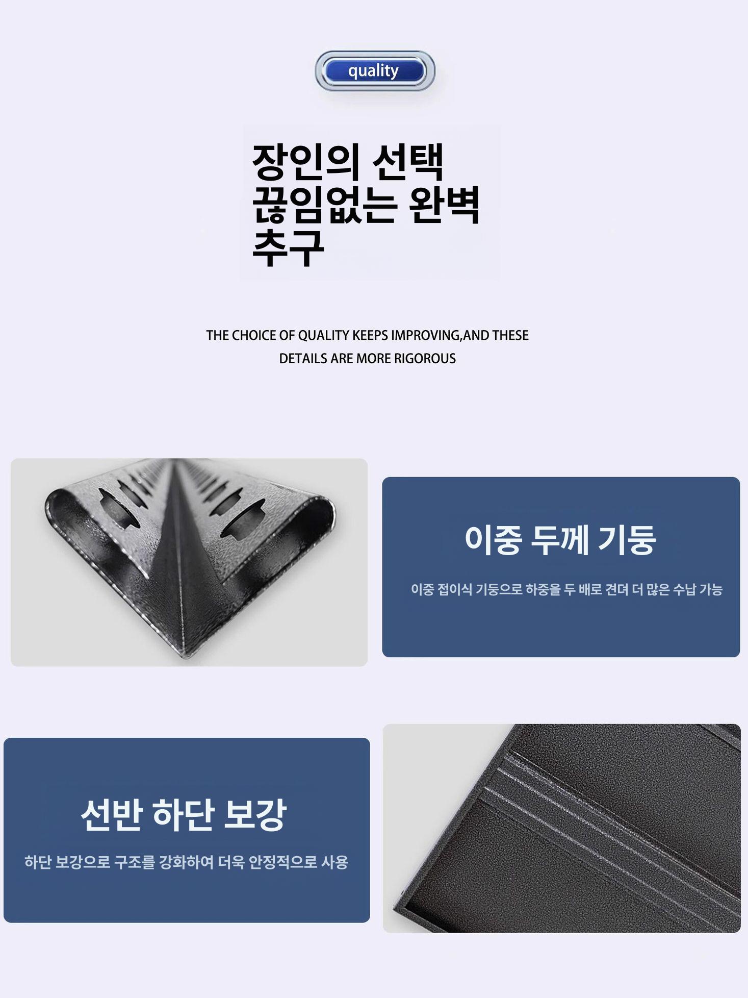 수납장 선반 가로형 가벼운 럭셔리 빈티지 모듈 너비 깊이 랙 엔틱 수납함 정리 모던 - 상세 이미지 5