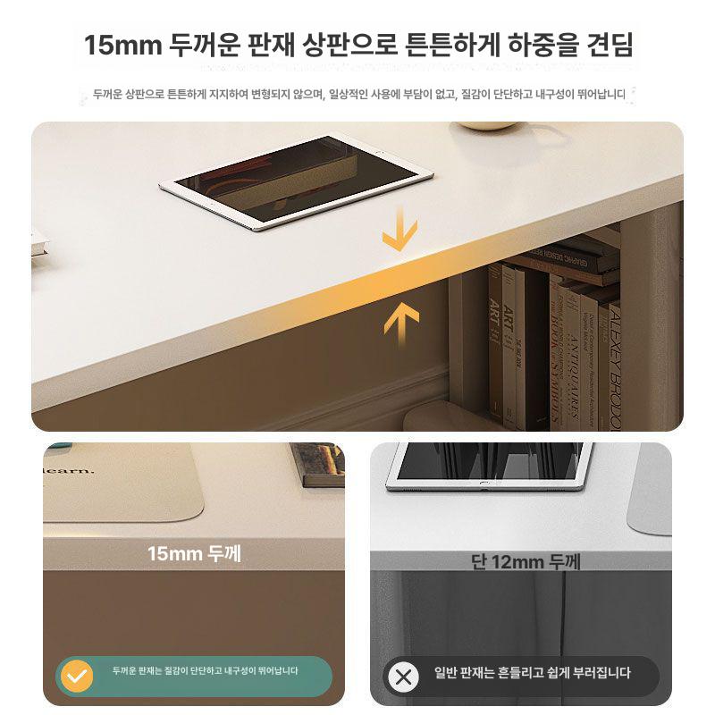 코너책상 컴퓨터책상 테이블 ㄱ자사무용책상 기역자 학생 모서리 사무실 데스크 - 상세 이미지 3