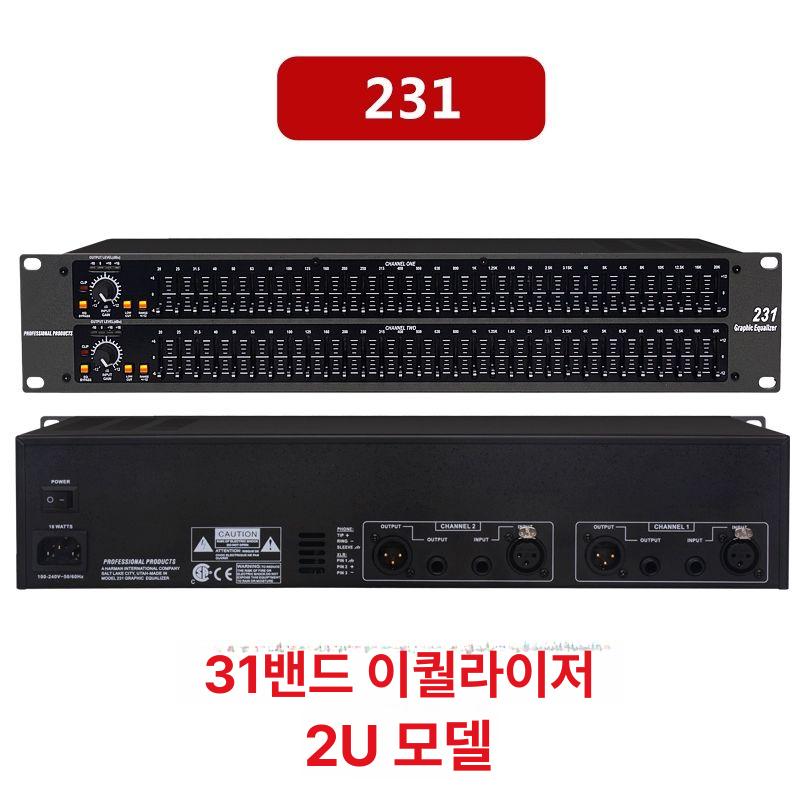 dbx2231돌비 스피커 블루투스 이펙터 사운드 오디오 노이즈 이퀄라이저 튜너 컨트롤러 - 상세 이미지 3