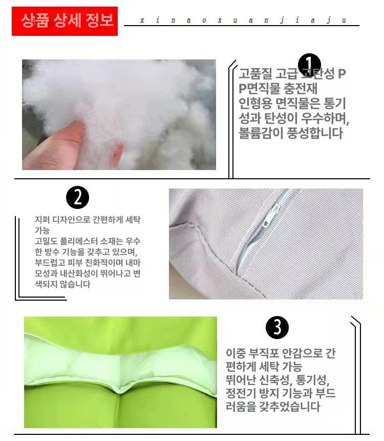 라탄그네 스윙체어 펜션 야외용 카페 테라스 행잉 성인 라탄흔들의자 베란다 - 상세 이미지 3