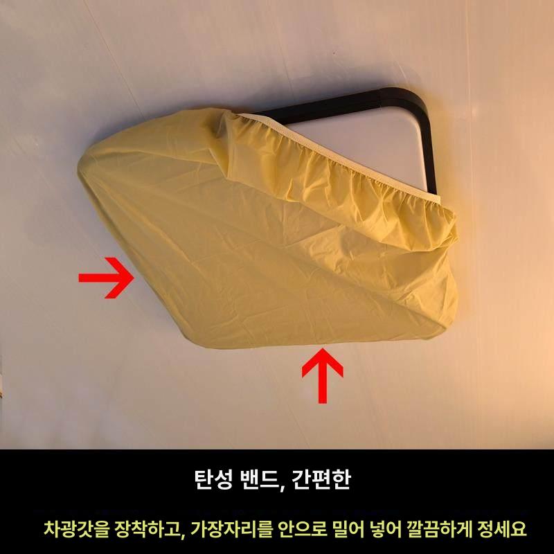 천장등 형광등가리개 실내 사각 후드 전등 커버 방지 이미지 6