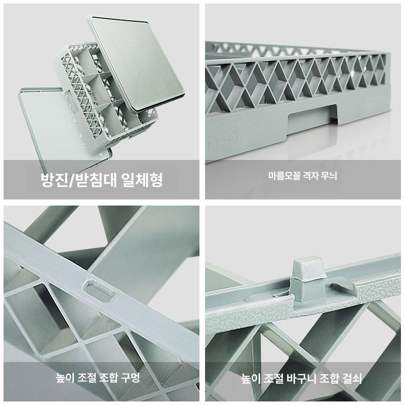 식당 건조대 업소용 설거지 랙 식기 카페 선반 스텐 정리대 물받이 스테인리스 컵건조대 - 상세 이미지 3