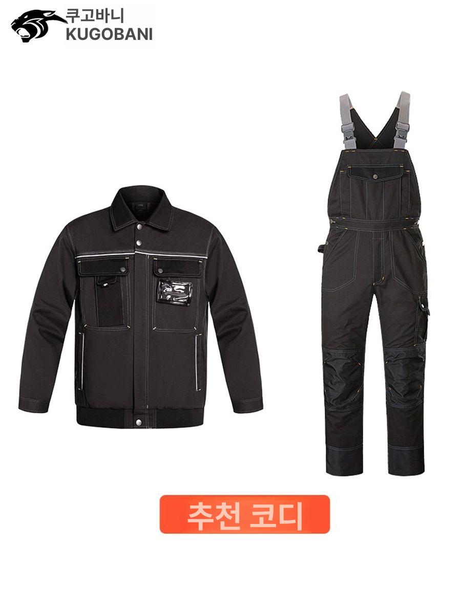 빅사이즈 멜빵작업복 공장 스판 현장 정비복 겨울용 점프수트 고탄력 무릎 방한 멀티 - 상세 이미지 3