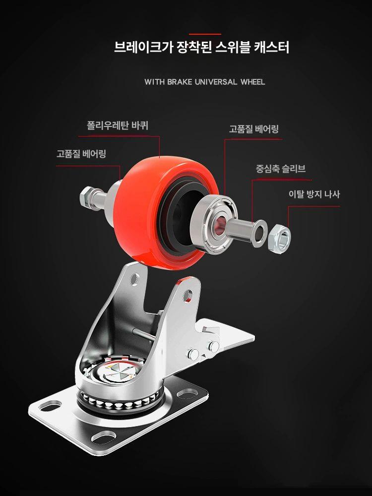이동식 작업대 카트 테이블 제전 트롤리 산업용 작업다이 조립대 포장대 수레 검사대 - 상세 이미지 5