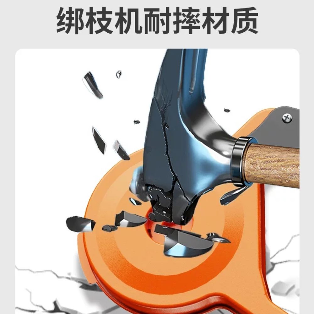 농작물 결속기 원예용 오이 묶는 농사 테이프 기계 고추대묶기 바인딩기 머신 바인더 이미지 6