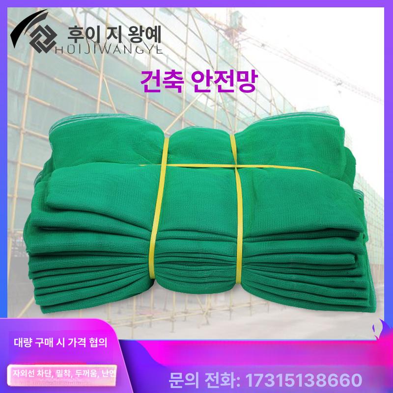 10m 차광막 무봉제 접이식 천막 그늘막 햇빛 타프 차광망 가림막 정원 캐노피 테라스 - 상세 이미지 2