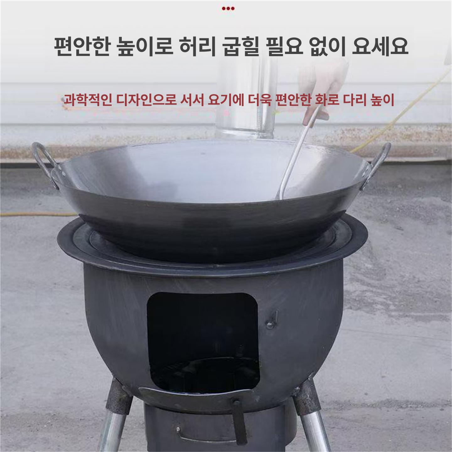 대형 가마솥 연탄 화덕 바베큐그릴 옛날 캠핑 불멍 전원주택 링 업소용 재받이 주물 - 상세 이미지 3