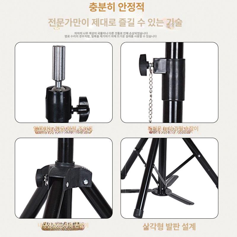 미용실습 마네킹삼각대 접이식 헤어 연습용 가발 헤드 거치대 교육 미용삼각대 - 상세 이미지 5