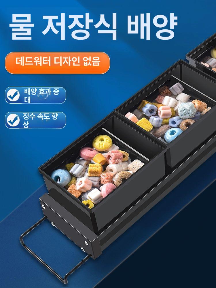 필터 상면여과기 걸이식 저소음 펌프 어항여과기 순환 걸이형 수질 어항용 정화기 - 상세 이미지 4