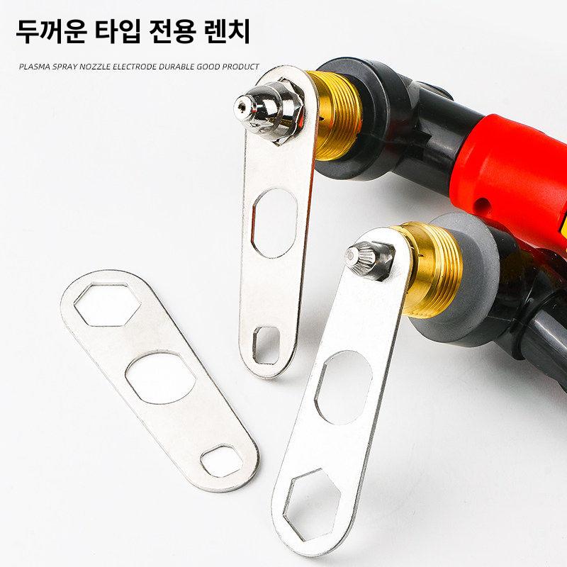 원형절단 플라즈마절단기가이드 대용량 롤러 프라즈마 산소 커팅 나침반 토치 에어 - 상세 이미지 3
