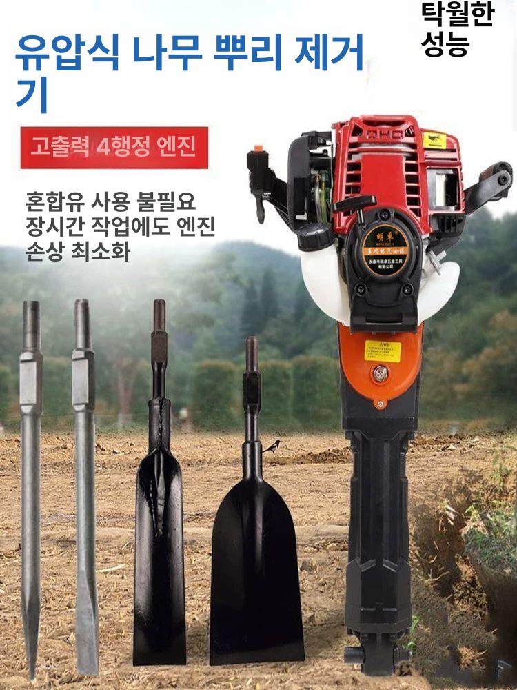 엔진 항타기 공사 농업용 말뚝박기 전기 가솔린 타격봉 본체 해머 기초 - 상세 이미지 2