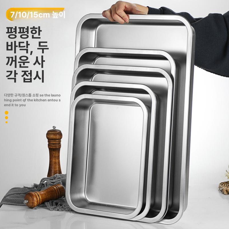 업소용 대형 스테인리스 반찬 밧드 재료 스텐밧드 뚜껑 반찬용기 트레이 스텐통 대형스텐통 - 상세 이미지 2