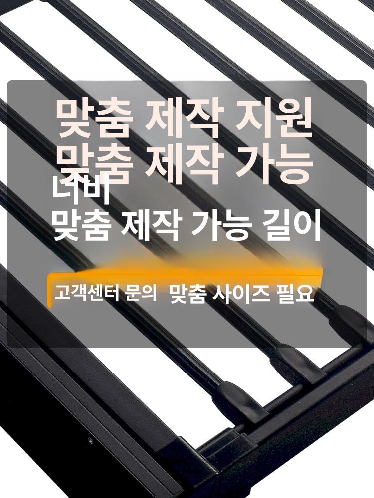 인출식 옷걸이 슬라이딩 댐핑형 수납 키큰 공간활용 옷장 고급형 화이트 의류행거 푸쉬풀 - 상세 이미지 3