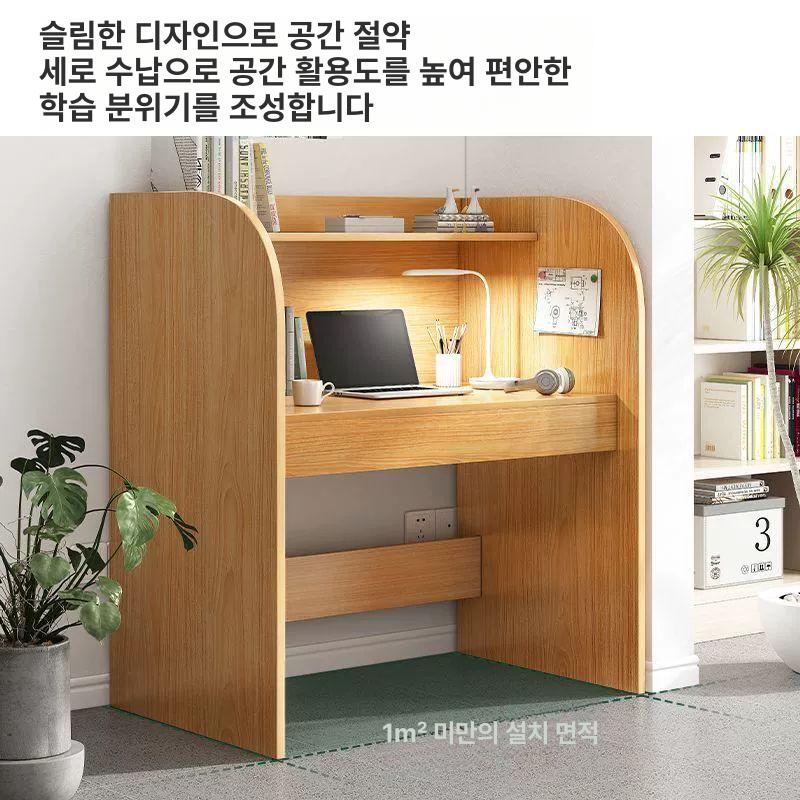수험생 칸막이책상 공간 집중력 파티션 학습용 학교용 스터디룸 도서관 공부 스터디실 - 상세 이미지 3