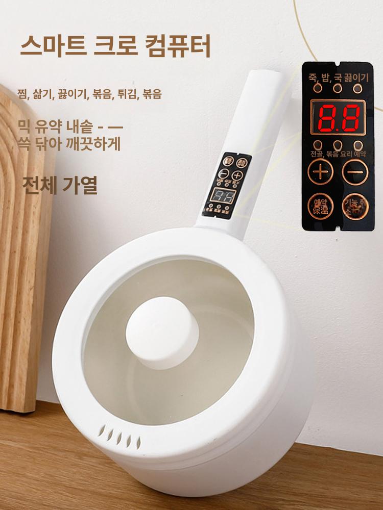2단 멀티쿠커 세라믹 기계식 포함 조절 플로라 포트 멀티 쿠커 화이트 안감찜통 먹색 찜기 - 상세 이미지 3