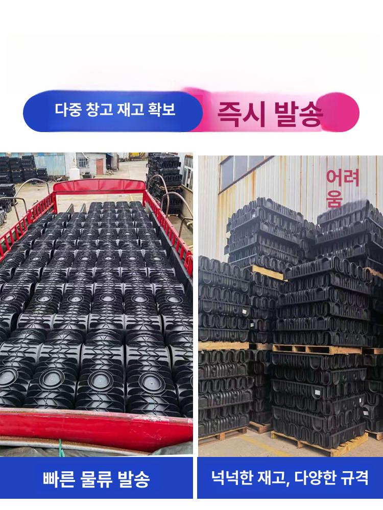 PE 배수로 빗물받이 물길 홈 배수관 측구 덮개 트렌치 하수도 도랑 선형 - 상세 이미지 3
