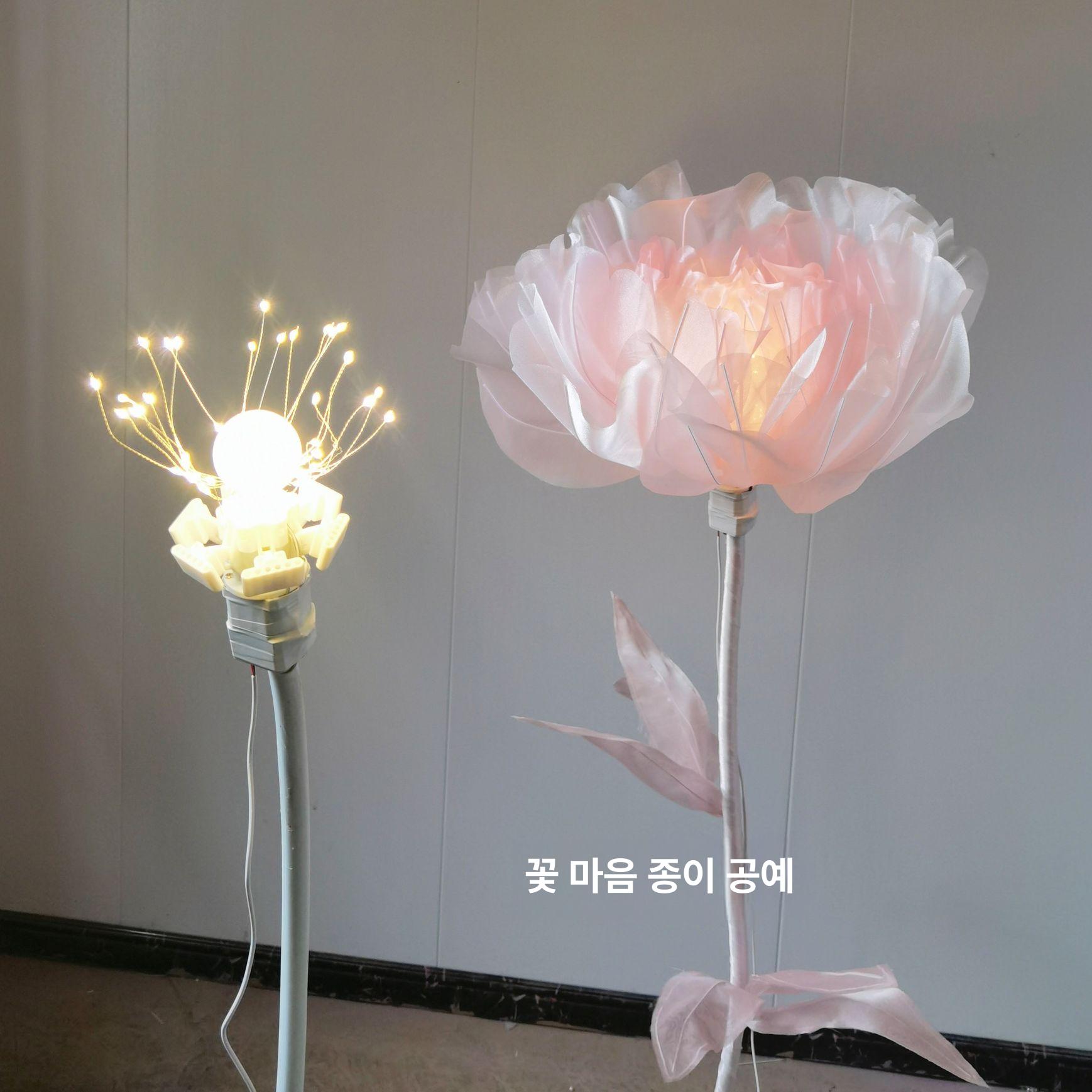 움직이는 꽃 모란 선물 집들이선물 램프 모란등 무빙 데코 직경 밀크 장식 인테리어 무드등 - 상세 이미지 3