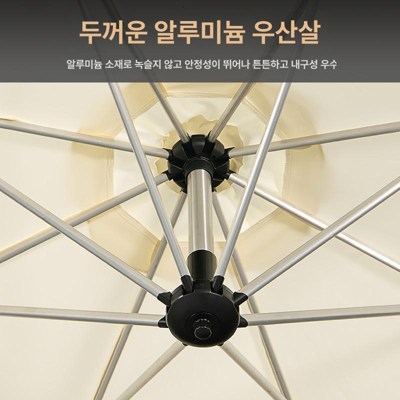 야외 공원 조약돌의자 돌벤치 조형물 포토존 오목 휴식 - 상세 이미지 2