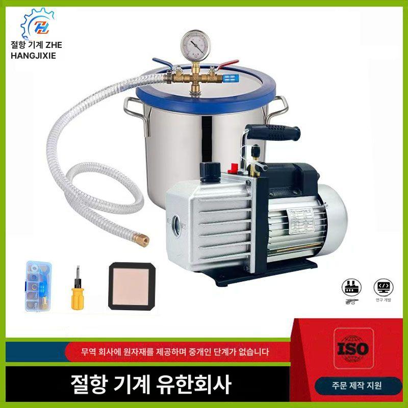 스텐 진공탈포기 에폭시 화장품 진공펌프 거품 디스펜서 기포제거 레진 접착제 - 상세 이미지 5