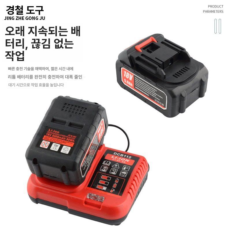 소형 전동압착기 단자 공구 유압펀칭기 전동유압펌프 절단 - 상세 이미지 5