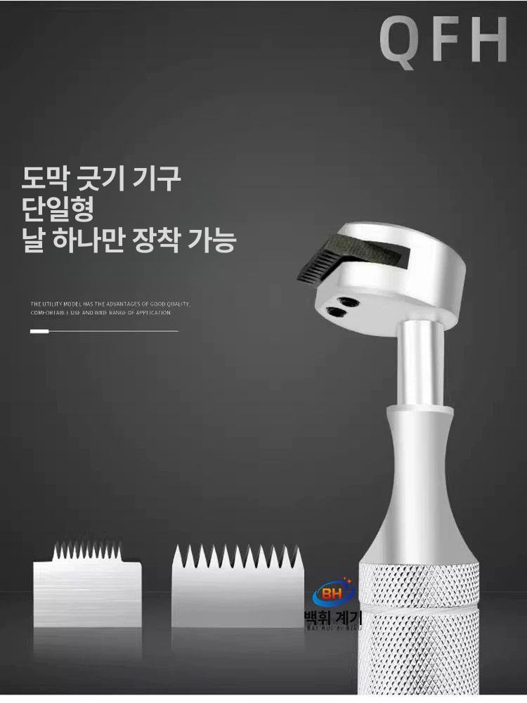 크로스 커터기 유리 타일 박스 합금 재단사 카바이트 단용형 원단 알루미늄 접착 세트 도구 이미지 6