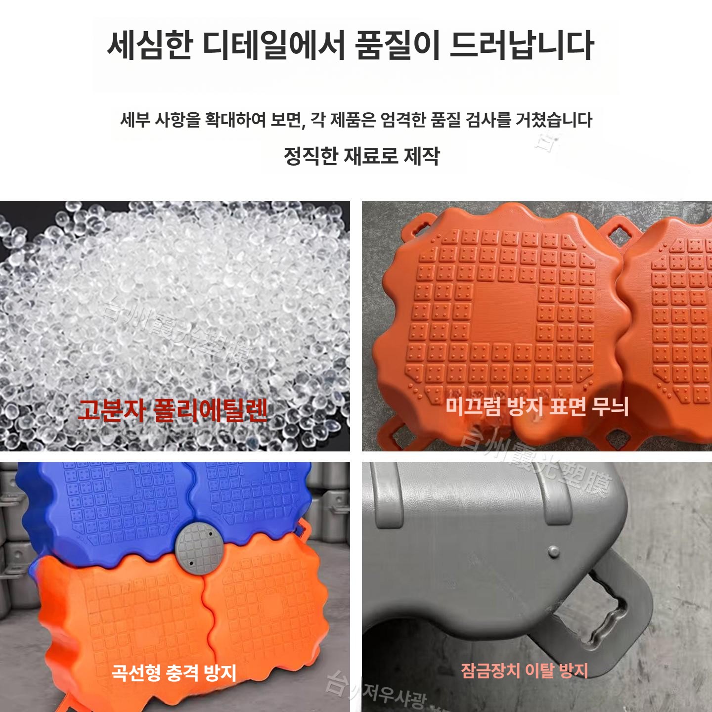 풀장 수영장 물놀이 안전용 부력 부표 떠있는 보조용품 대형 블루 - 상세 이미지 3