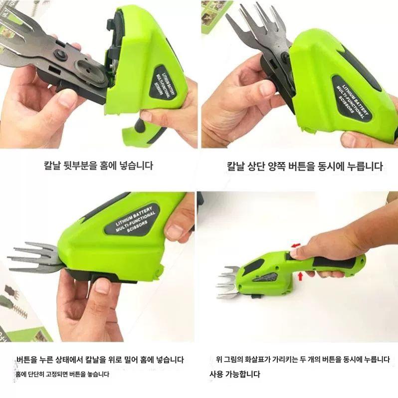 초경량 전기 예초기 자동 충전식 소형 정원용 제초기 휴대용 전정기 - 상세 이미지 4