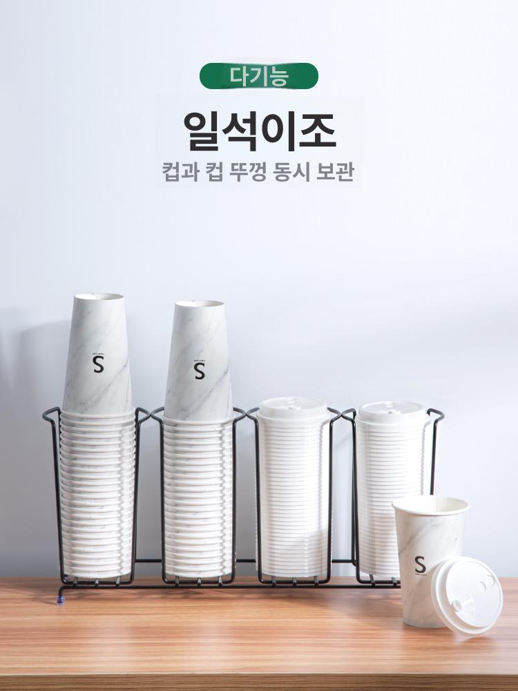 음료컵 컵디스펜서 종이컵 아크릴 보관 일회용컵 카페용품 커피컵홀더 커피디스펜서 - 상세 이미지 3