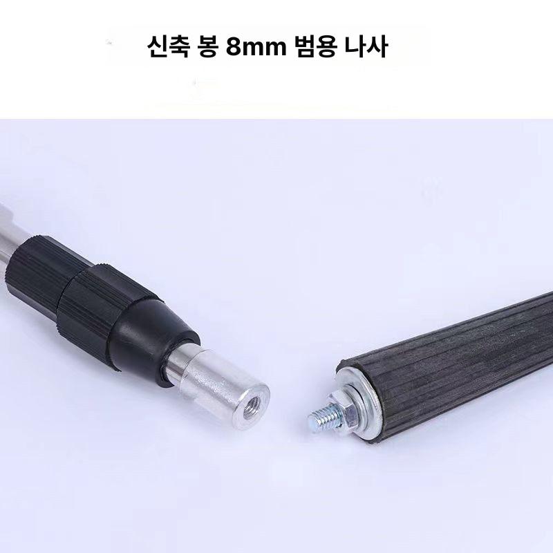 겨우살이 장대 10미터 폴 고지 작업봉 막대 고공 방폭봉 가지치기 낫 수확기 장대봉 과일 - 상세 이미지 3